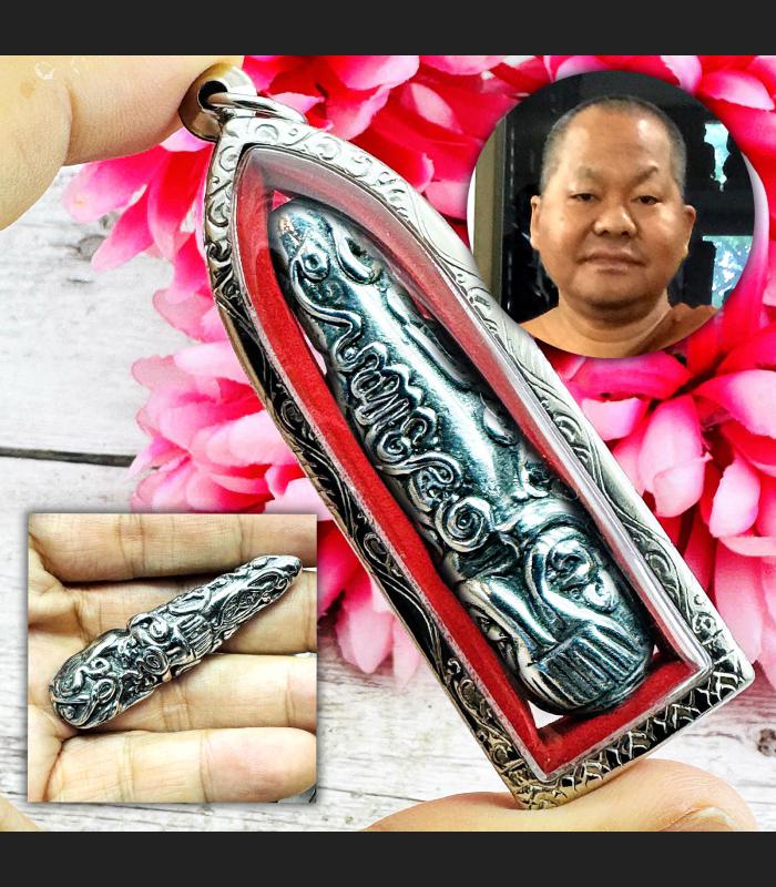 Leklai White Ngern Pidta Close Eye Somporn Immortal Protection Thai Amulet 18117
